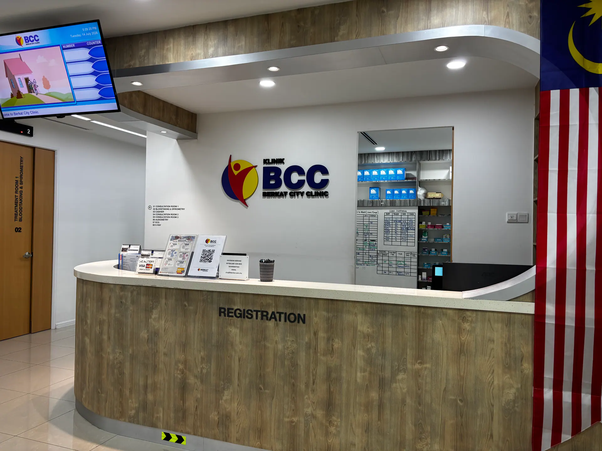 BCC clinic interior