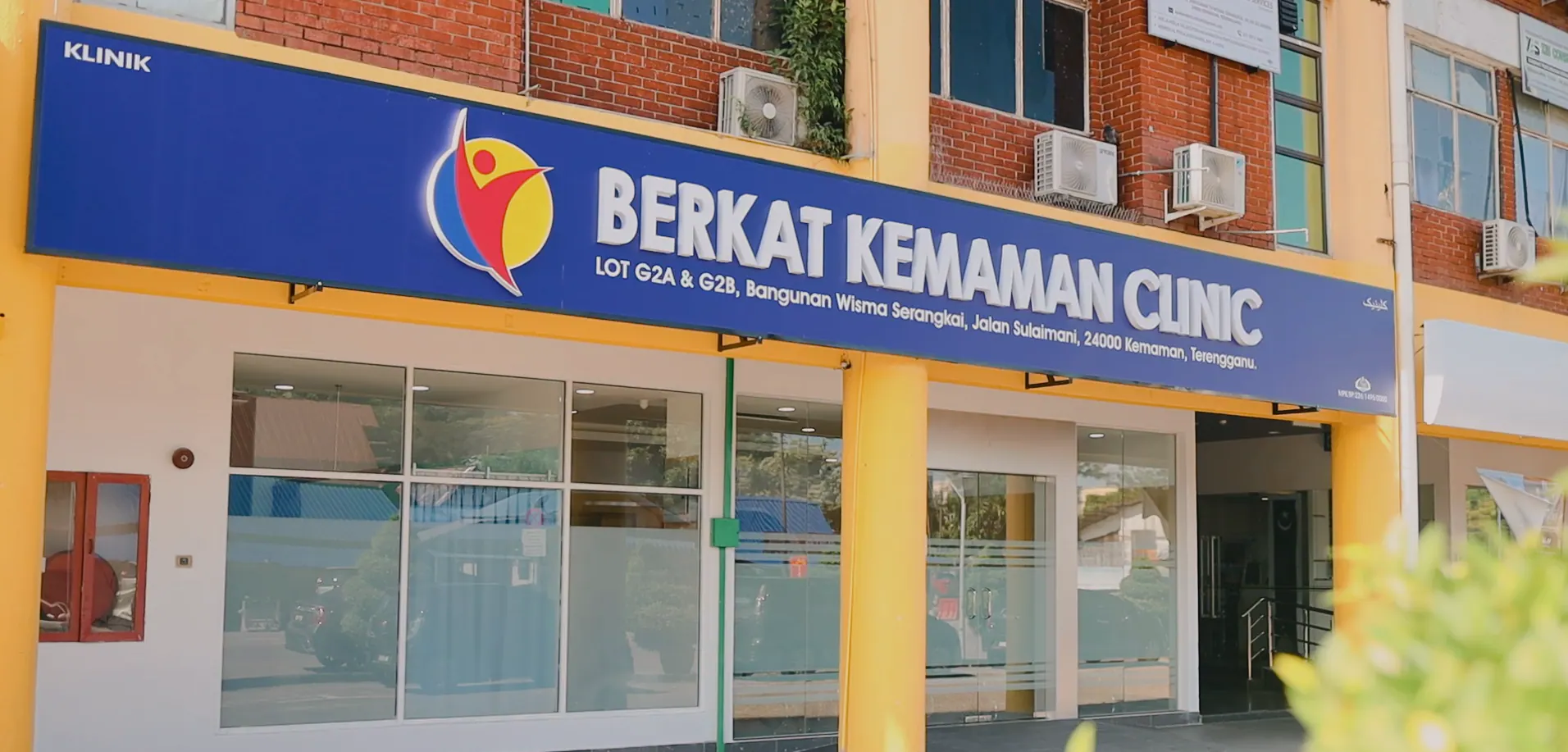 BKC clinic exterior